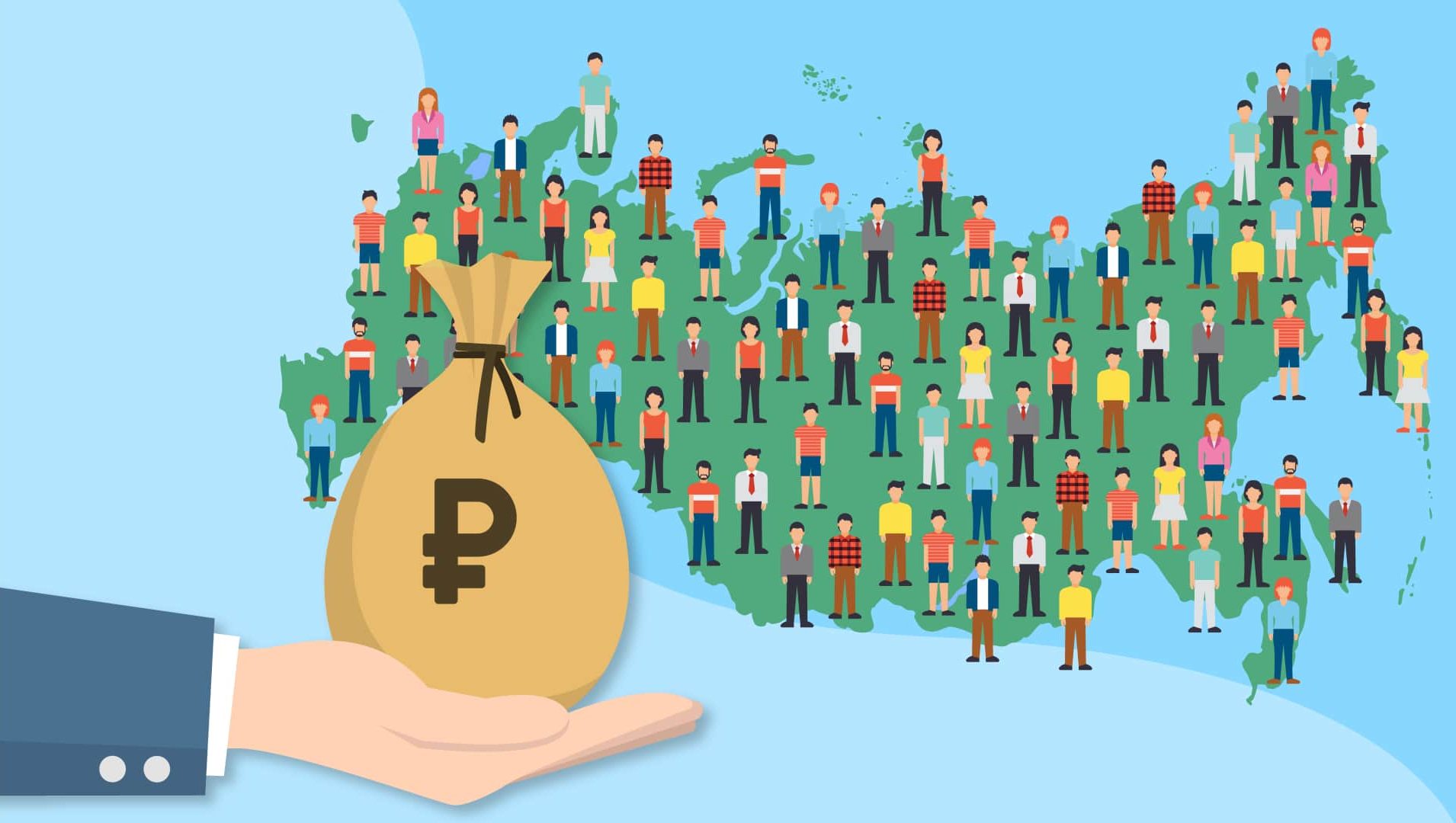 Социальная поддержка жителей: полный справочник по программам и льготам - 1