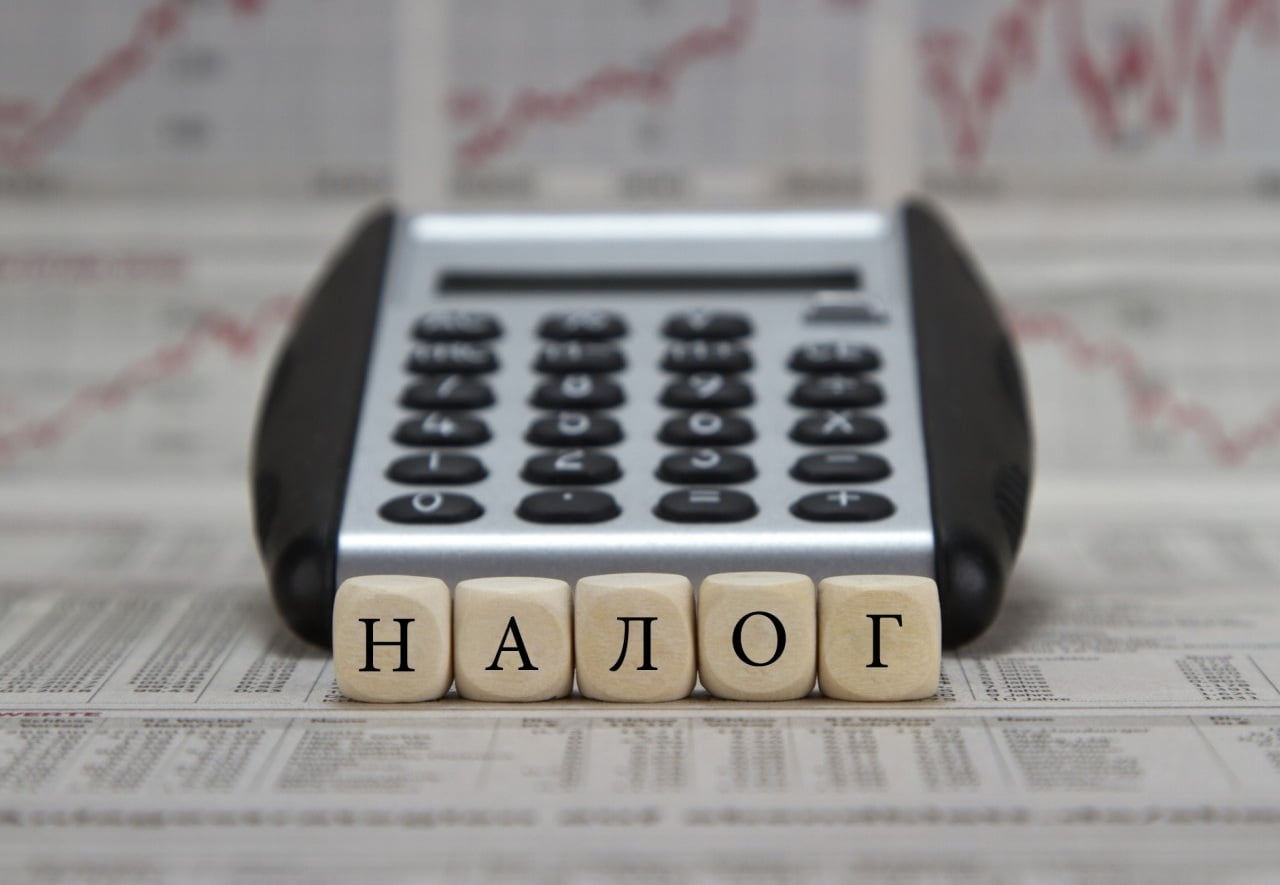 Налоги и сборы в поселке: полный справочник для информированных жителей - 1