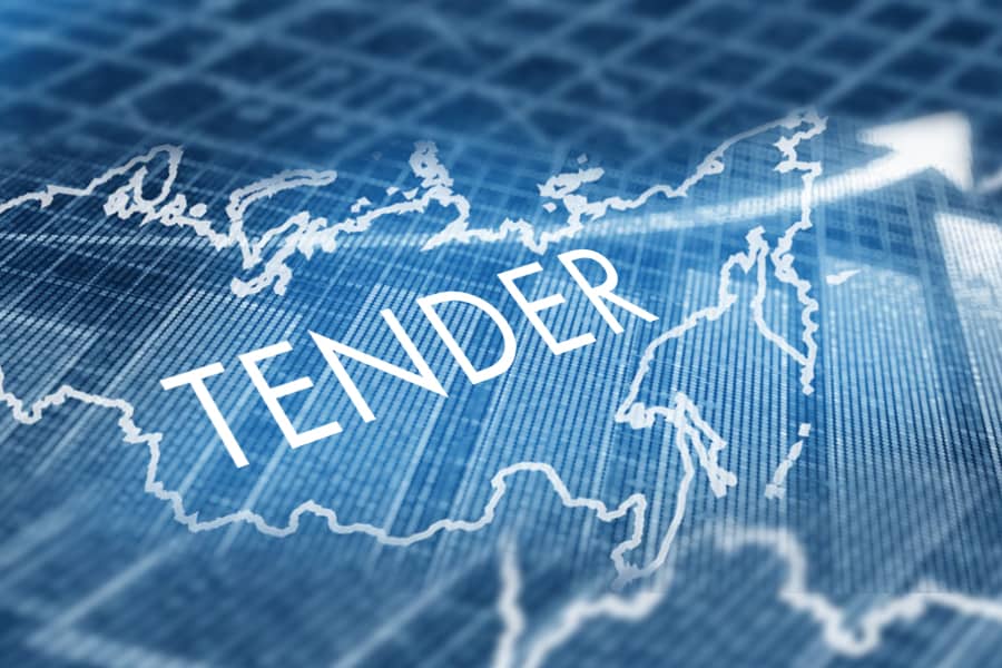 Муниципальные тендеры и конкурсы: путеводитель по объявлениям поселковой администрации - 1